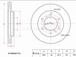 Диск тормозной (Перед) Mitsubishi Pajero 99-20 / Montero 06-