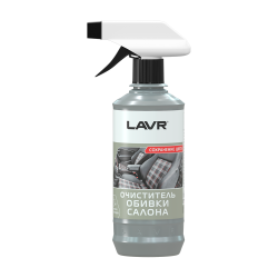 Очиститель обивки салона LAVR 0,31л Carpet cleaner with color protection триггер Ln1400