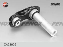 Рычаг BMW E38/E39/E60/E65/X5(E53) зад.подв.лев/прав.(интегральный) CA21009