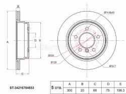 Диск тормозной (Зад) BMW 1-Series 04-13 / 3-Series 05-14