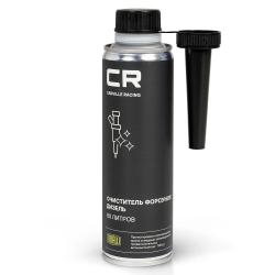 Очиститель дизельных форсунок (присадка), до 80л, 270мл (S9433513)