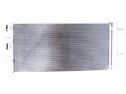 Радиатор кондиционера BMW 1-Series 17-19 / X1 15-19 / 2-Series Active Tourer 14- / 2-Series Gran Tou