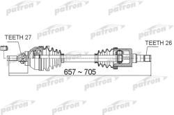 PDS0486 Полуось