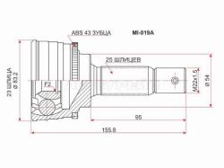 Шрус (Спереди/ Наруж) Mitsubishi Delica 90-99 / Lancer 91-01 / Aspire 98-02 / Chariot 91-97