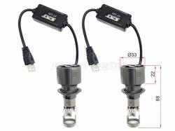 Лампа (H7/ LED/ Комплект/ 40W 6500K линза)