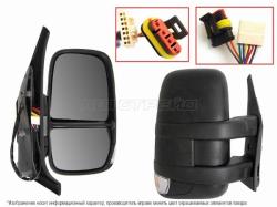 Зеркало Iveco Daily 99-14 (Справа/ Обогрев/ Регулировка/ Повторитель поворота/ 9 контактов/ две фишк