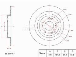 Диск тормозной (Сзади) Haval Dargo 22-