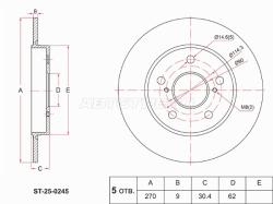 Диск тормозной (Сзади) Toyota Corolla (E210) 18-