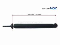 Амортизатор задний CHEVROLET/DAEWOO NEXIA/CIELO/LANOS 95-/ESPERO/ARANOS 92- LH=RH