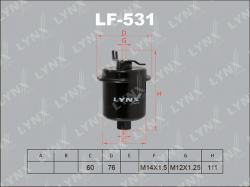 Фильтр топливный HONDA ACCORD 1.8-2.2i/CIVIC 96- LF-531