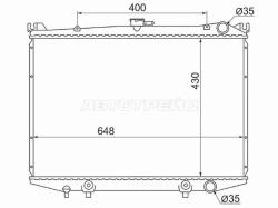 Радиатор Nissan Terrano 86-96 / Datsun 85-96