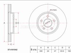 Диск тормозной (Перед) Ford Mondeo 00-07 / Jaguar X-Type 01-09