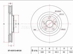 Диск тормозной (Перед) Lexus RX 08-15