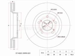 Диск тормозной (Перед) Honda CR-V 06-20