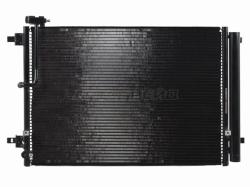 Радиатор кондиционера Audi A8 09-17 / S8 12-17