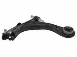 Рычаг передний нижний HONDA STEPWGN/SPADA 15-21 LH