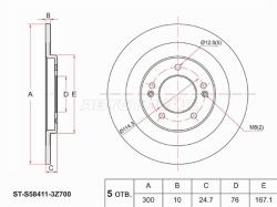 Диск тормозной (Зад) Hyundai i40 11-17
