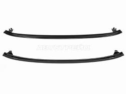 Усилитель бампера Skoda Rapid 20- (Спереди/ Снизу/ нижний)