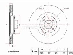 Диск тормозной (Перед) Fiat 500 07-16 / Bravo 07-11 / Doblo 01-05 / Stilo 01-07 / Peugeot Bipper 08-