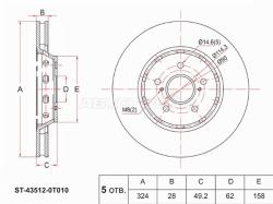 Диск тормозной (Перед) Toyota Venza 08-