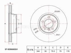 Диск тормозной (Перед) Land Rover Range Rover 02-12