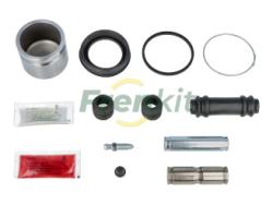 Ремкомплект суппорта+поршень+комплект направляющих MAZDA 323 (BG) 04-87->09-00 ALL TYPES Except 1.8  754449