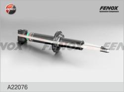 A22076 Амортизатор AUDI 100/A6 91-97 зад.газ.