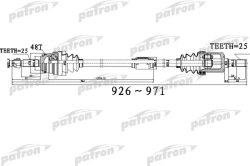 PDS0520 Полуось