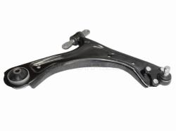 Рычаг передний нижний HYUNDAI SONATA 19-/TUCSON 20-/KIA K5 19-/SPORTAGE 21- RH