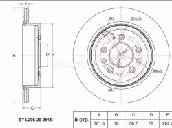 Диск тормозной (Зад) Mazda CX-7 06-12 / MPV 06-16