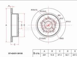 Диск тормозной (Зад) Toyota Crown 91-01 / Aristo 91-97 / Crown Majesta 95-99 / Soarer 91-01