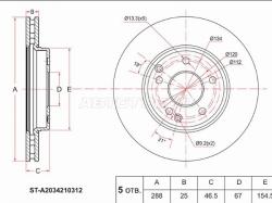 Диск тормозной (Перед) Mercedes-Benz C-Class 93-08 / E-Class 95-03 / CLC-Class 08-11 / CLK-Class 97-