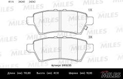 E410235 Колодки тормозные NISSAN PATHFINDER 05-/NAVARA 05- задние LowMetallic