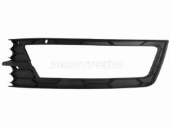 Оправа ПТФ Skoda Rapid 12-17 (Слева)