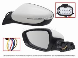 Зеркало Kia Cerato 16-20 (Слева/ Обогрев/ Повторитель поворота/ 6 контактов)