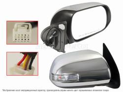 Зеркало Toyota Hilux Pick Up 11-15 (Справа/ Регулировка/ Повторитель поворота/ 5 контактов/ хром)