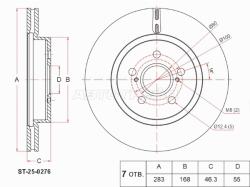 Диск тормозной (Спереди) TOYOTA AURIS/COROLLA 2018-/PRIUS 16-
