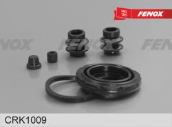 CRK1009 Ремкомплект суппорта задний NISSAN TIIDA /X-TRAIL /TEANA 07-