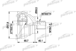 ШРУС PCV1463