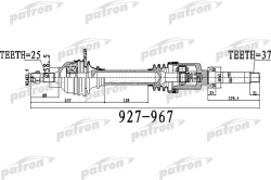 PDS0483 Полуось