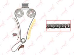Комплект цепи грм CHEVROLET EPICA/EVANDA 2.0-2.5 05> tk-0077