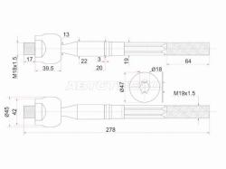 Тяга рулевая TOYOTA DYNA,TOYOACE 99-04