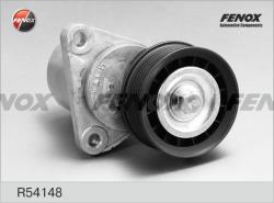 Ролик ремня приводного  MAZDA 6 1.8-2.3 02-07 0587-GG