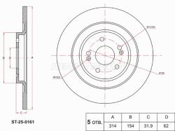 Диск тормозной (Сзади) Chery Tiggo 8 Pro Max 22-24 / Jaecoo J7 23-