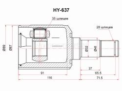 Шрус (Спереди/ Слева/ Внутр) Hyundai Santa Fe 05-12 / Kia Sorento 09-21