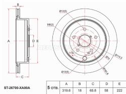 Диск тормозной (Зад) Subaru B9 Tribeca 04-14 / Tribeca 07-14