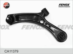 CA11379 Рычаг SUZUKI SX4 06- пер.подв.лев.