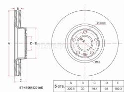 Диск тормозной (Перед) Audi A6 04-10 / A8 02-10 / A6 allroad quattro 06-12 / S6 06-11