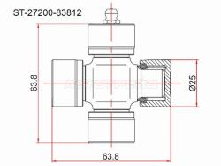 Крестовина SUZUKI GRAND VITARA 98-06/VITARA 89-98