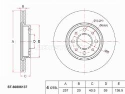 Диск тормозной (Перед) Fiat Doblo 01-05 / Grande Punto 06-11 / Punto 99-03